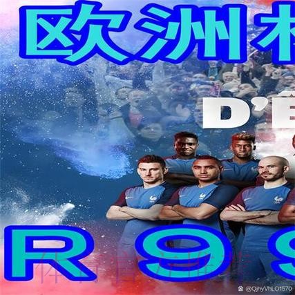 如何用手机轻松下注世界杯比赛