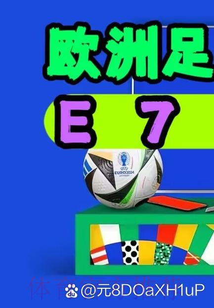 探索世界杯外围APP最佳选择与策略揭秘